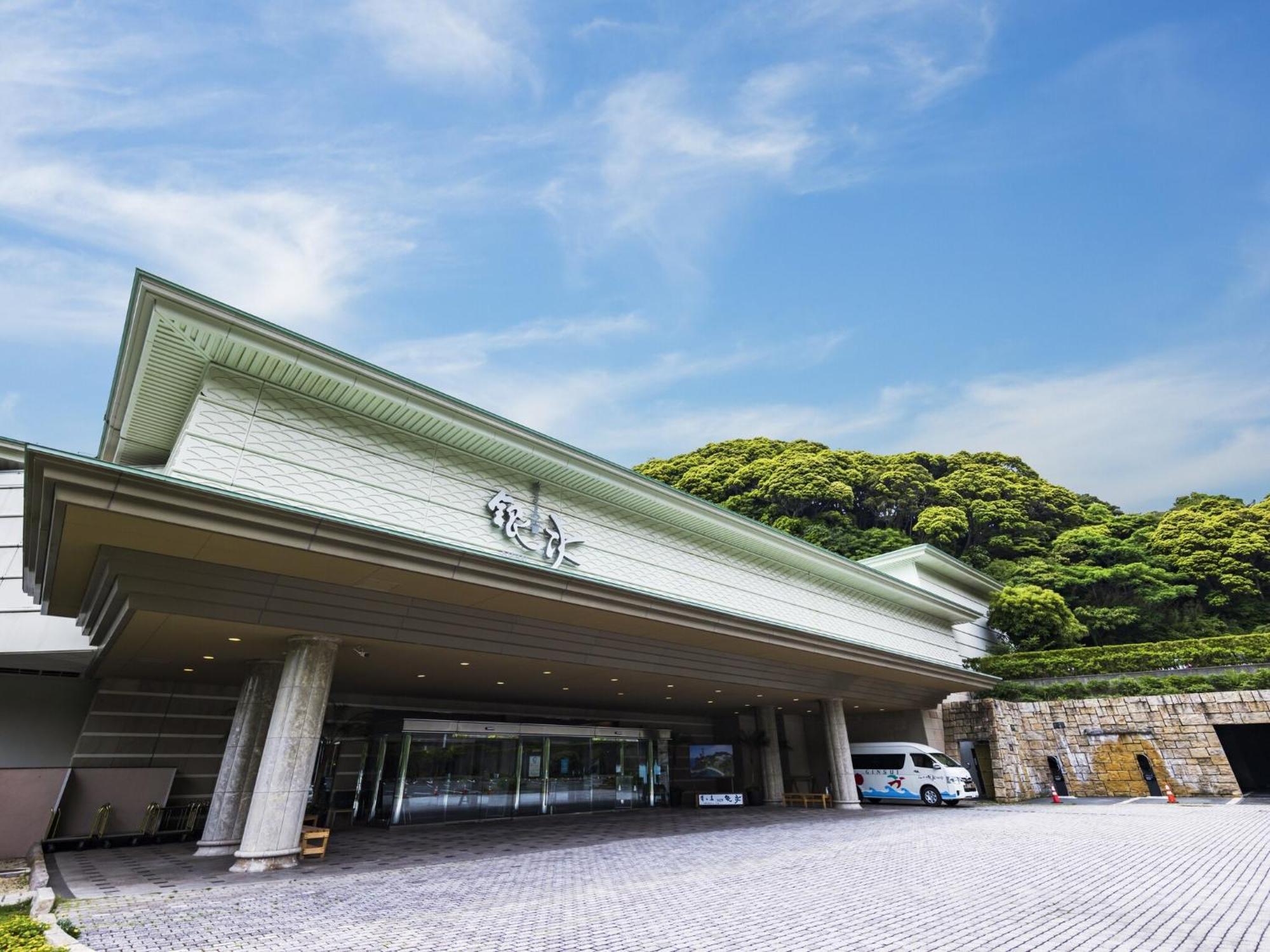 Dogashima New Ginsui Hotel Nishiizu Eksteriør billede
